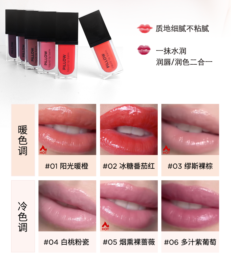 详情页_02.png